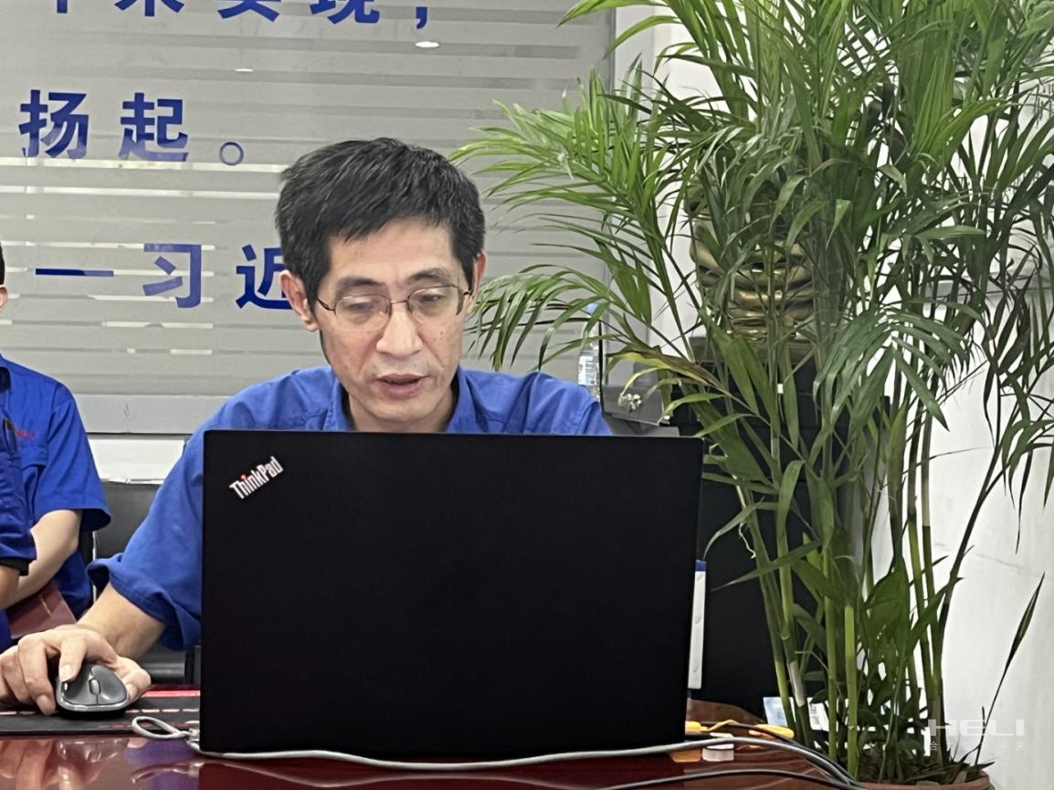 股份公司总司理助理张应权教学党纪学习教育专题党课.png